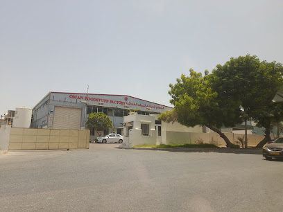 Oman Foodstuff Factory LLC مصنع عمان للمواد الغذائية - Rusayl - +968 24 446480