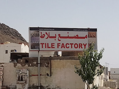 words design ibra -  - +968 7985 7419
