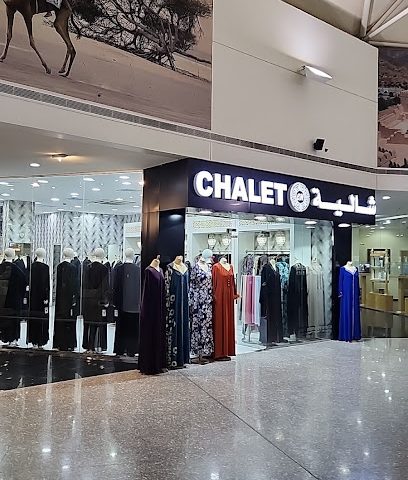 Cchalet Fashion Abaya - Muscat - +968 9921 7232