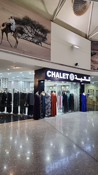 Cchalet Fashion Abaya - Oman|Muscat|al arami compelex