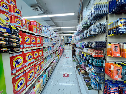 Nahla hypermarket fanja - Fanja - +968 9193 7630