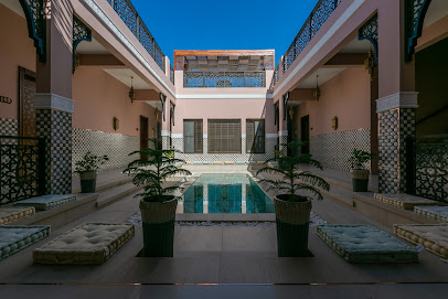 Dar Al Rumman دار الرمان - Saiq - +968 9128 4686