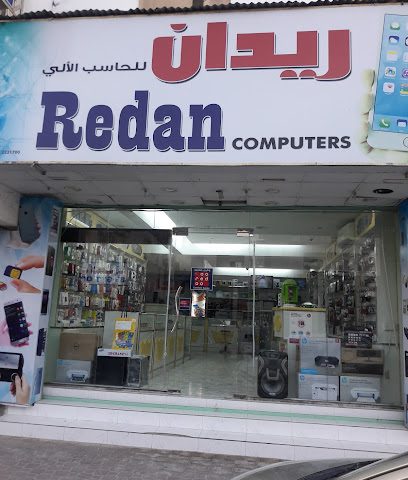 Redan Computers and Mobiles - Salalah - +968 23 291319