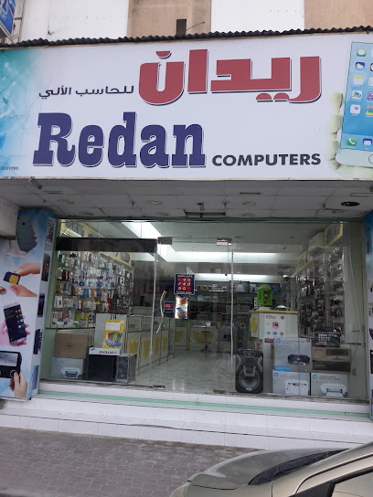 Redan Computers and Mobiles - Oman|Salalah|2472+J97