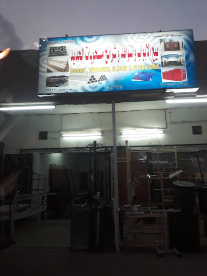 الطيب للمطابخ والأبواب Good for Aluminuum Kitchens and Doors - Oman|Ibri|6G87+R3X