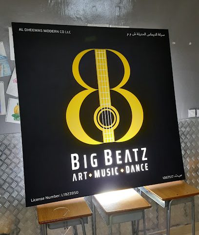 Bigbeatz - Barka -