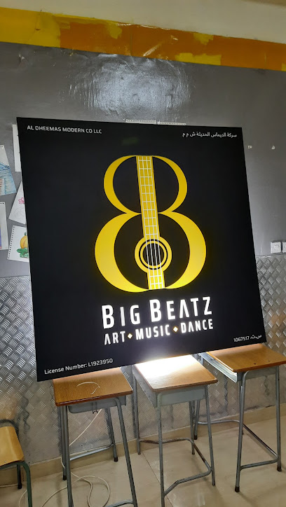 Bigbeatz - Oman|Barka|MV6M+92W