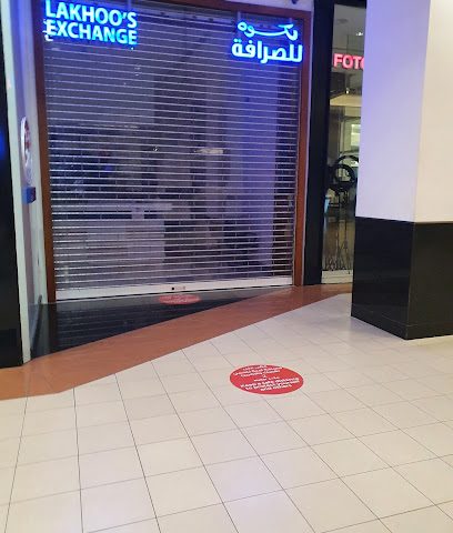 Lakhoo's Exchange - Muscat - +968 24 470510
