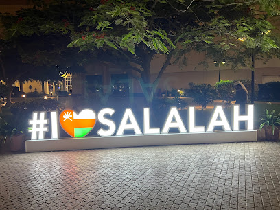 Nayomi نعومي - Salalah - +968 23 299392