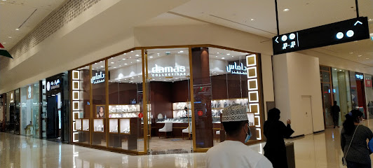 Damas Collections - Sohar -