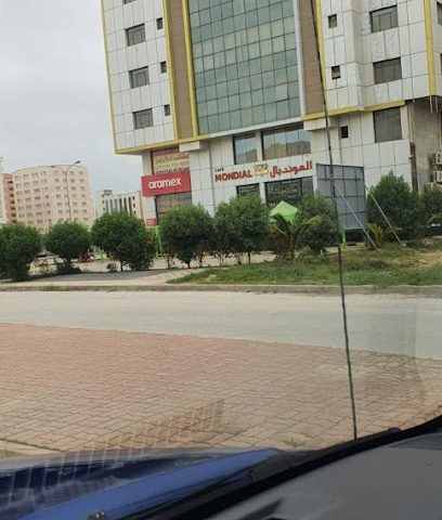 مكتب غانم الكثيري للمحاماة والأستشارات القانونية - صلالة، - +968 23 295740