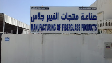 Maarij International LLC - Al Jafnayn - +968 9321 0311