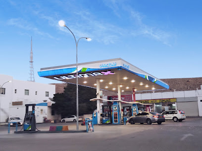 Oman Oil Service Station - Al Fateh - Sur - +968 800 76626