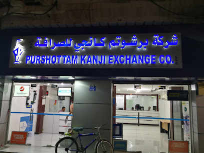 Purshottam Kanji Exchange Co. LLC - Muscat - +968 24 488568