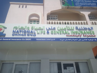 الوطنية للتأمين على الحياة والعام - Muladdah - +968 9662 4812