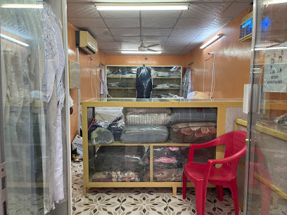 Laundry - Danat Al Tareef - Sohar -