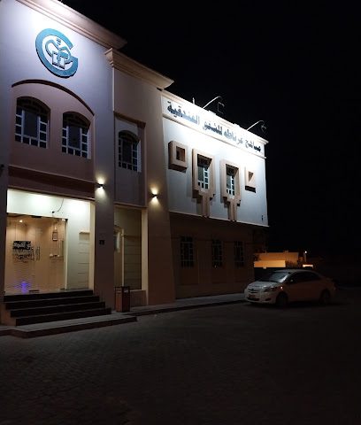 مباهج غرناطة للشقق الفندقية - Sohar - +968 26 844540