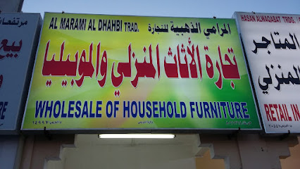 AL MARAMI AL DHAHBI TRAD - Al Buraimi - +968 9338 7848