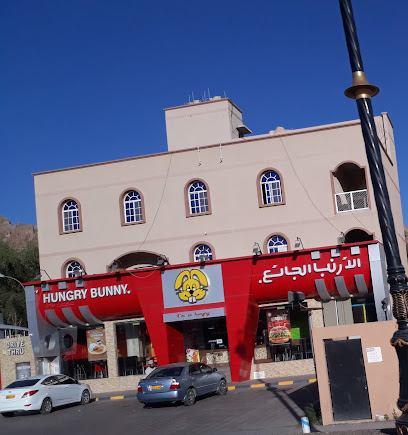 TOWN BURGER - Muscat - +968 25 431909