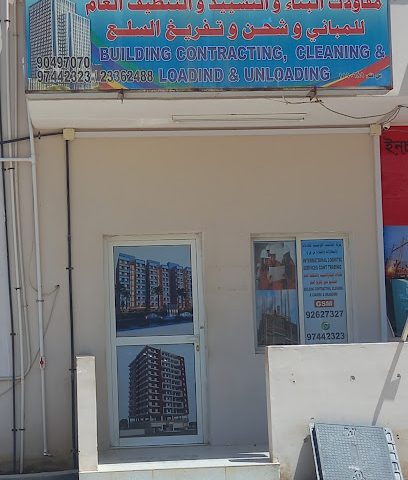 International logistic service - Salalah - +968 9744 2323