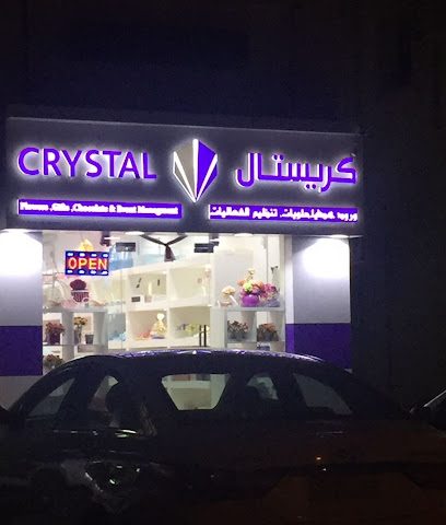 كريستال روز crystal rose - Seeb - +968 9333 5589