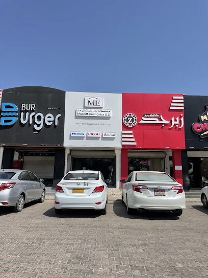 Muscat Electronics LLC - Oman|Sohar|Sohar Street|9P3P+437