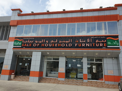 Raha Outlet Sohar - Sohar - +968 9595 2244