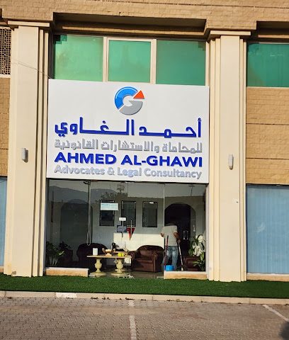 Ahmed Al-Ghawi Advocates & Legal Consultancy - Muscat - +968 9956 6176