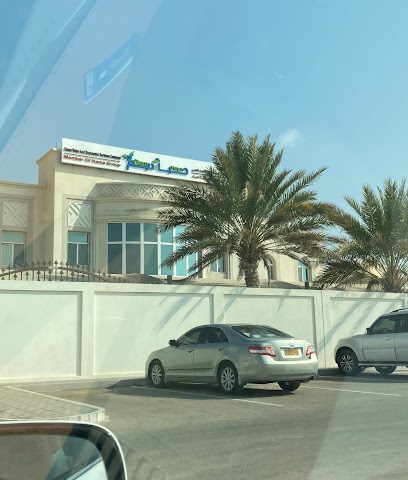 Diam - Nizwa - +968 25 219971