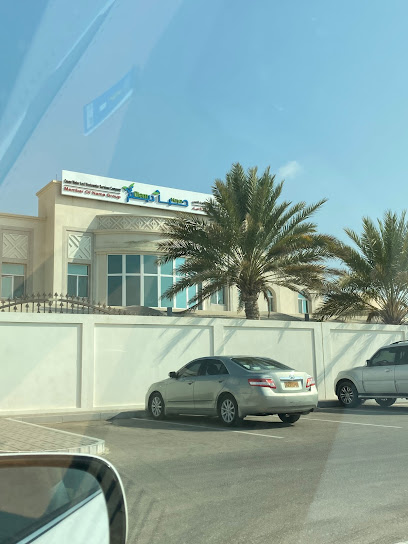 Diam - Oman|Nizwa|VH72+CJF