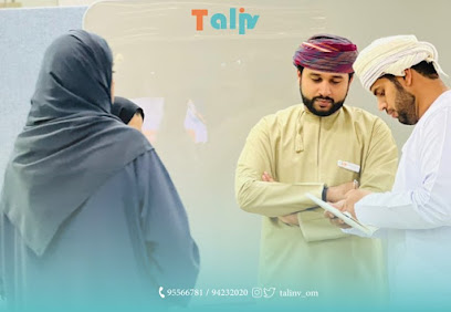 تالينف لإدارة وتنظيم الفعاليات - Talinv Event Managment - Sohar - +968 9423 2020