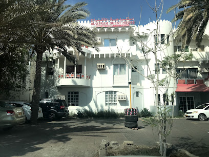 Al afrah guest house - Seeb -