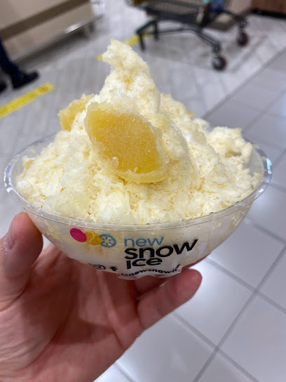 New Snow Ice - Oman|Seeb|J4VX+VJR