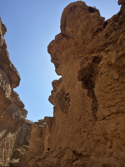Wadi Donc climbing crag - Oman|Ajran|33C4+292