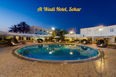 Al Wadi Hotel - Sohar - +968 26 840058