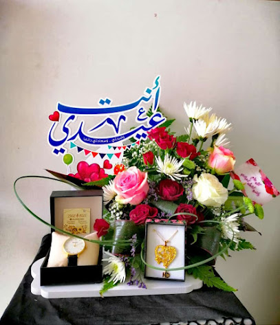 Zooz Rose Flowers & Gifts - Seeb - +968 7910 5551