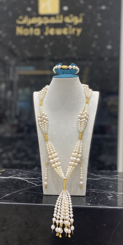 Nota Jewelry - Oman|Muscat|Unnamed Road