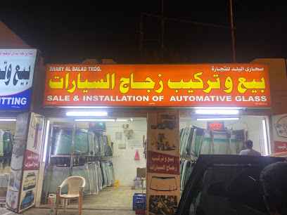 Al Sahal Al Wathani Car Glass - Al Buraimi - +968 9265 7728