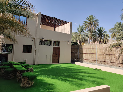 المقصورة - Nizwa - +968 9337 9790