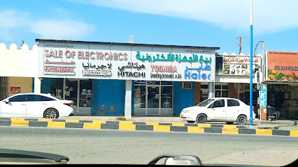بيع الأجهزة الالكترونية مؤسسة عقيل بن عيسى بن حيدر للتجارة - Al Khaburah -