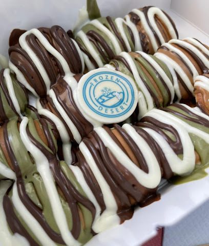 Frozen desert الصحراء المتجمدة - Bidiyah - +968 7922 2868