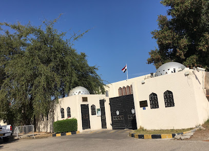 Egyptian Embassy - Muscat - +968 24 600982