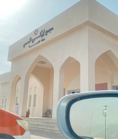 Izki Hospital - Izki - +968 25 340605