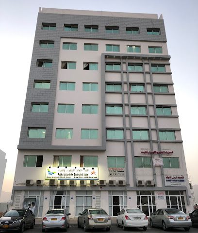 Diam Customer Service - Al Amarat -