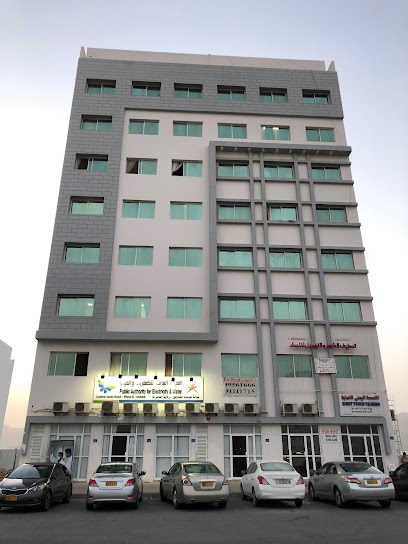 Diam Customer Service - Oman|Al Amarat|GGC3+W42