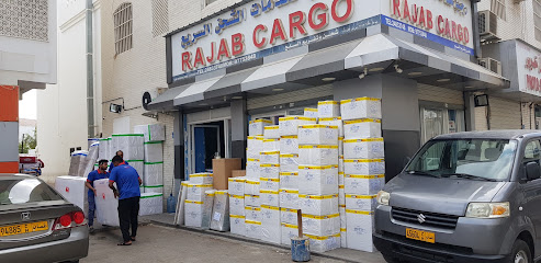 RAJAB CARGO SERVICES Oman رجب لخدمات الشحن - Muscat - +968 9775 3848