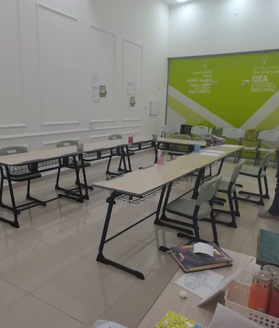 Talant Stage منبر المواهب - Sohar -