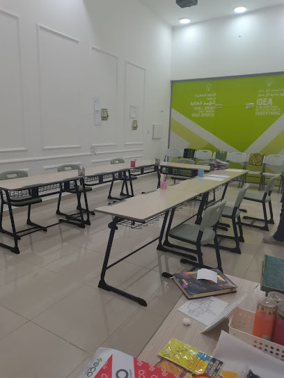 Talant Stage منبر المواهب - Oman|Sohar|9PRC+R4W
