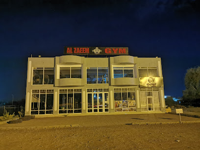 AL ZAEEM GYM - Al Mudayq -