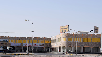 فندق الخليج العربي للشقق الفندقية - Haima - +968 7926 3134
